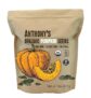 Anthony’s Organic Pumpkin Seeds, 2 lb, Gluten Free, Non GMO, No Shell, Unsalted, Raw